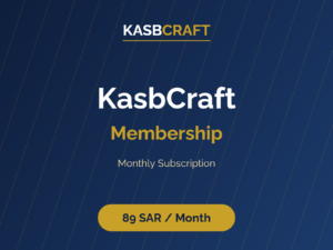KasbCraft Membership - Monthly