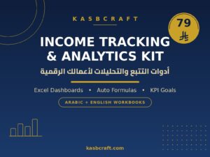 Income Tracking & Analytics Kit