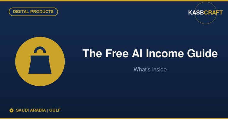 The Free AI Income Starter Guide — What’s Inside
