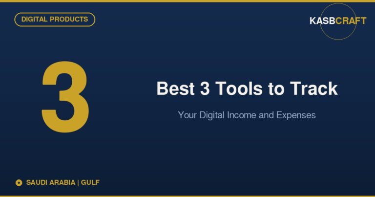 Best 3 Tools to Track Your Digital Income and Expenses in 2026 — A Complete Comparison