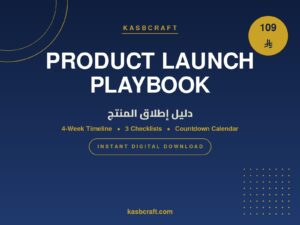 Product Launch Playbook